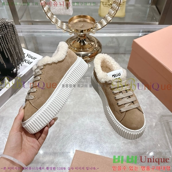 ���� �̿�̿� �þ �� ����Ŀ�� 30MU902302-4