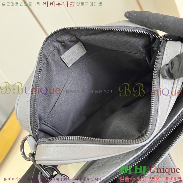 #���̺��� Ʈ���� �޽��� M27185-1001