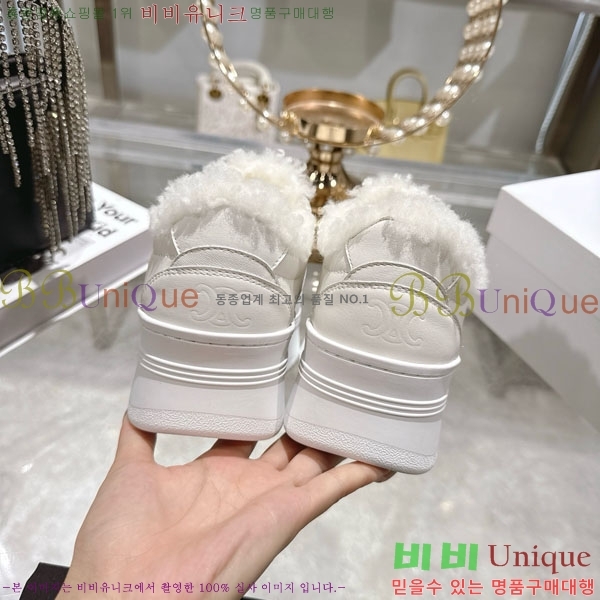 ���� ����* ��� ����Ŀ�� 47CE8523610-2