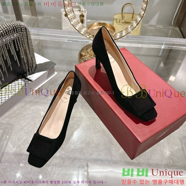 ������� ��Ŭ ������ 28RV924452-1 ��7.5cm