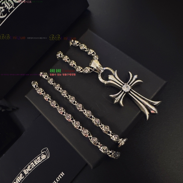 �������� ũ������ ����� CHS120860-9