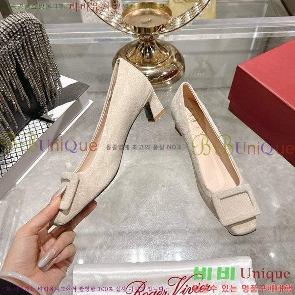 ������� ��Ŭ ������ 28RV924451-1 ��4.5cm