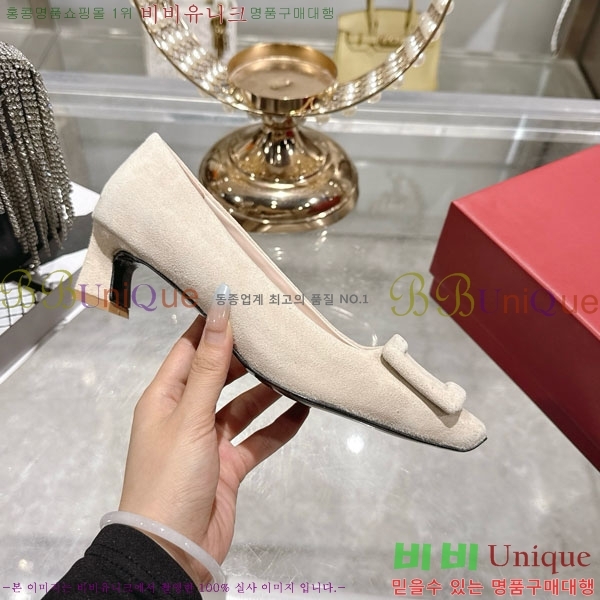 ������� ��Ŭ ������ 28RV924451-1 ��4.5cm