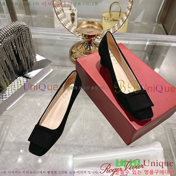 ������� ��Ŭ ������ 28RV924451-3 ��4.5cm