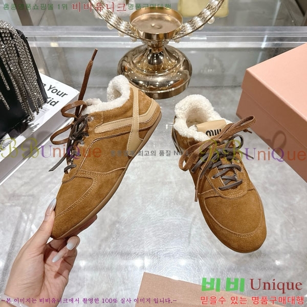 ���� �̿�̿� �þ �� ����Ŀ�� 31MU902301-1