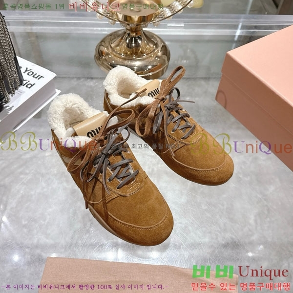 ���� �̿�̿� �þ �� ����Ŀ�� 31MU902301-1