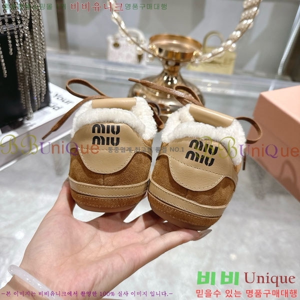 ���� �̿�̿� �þ �� ����Ŀ�� 31MU902301-1