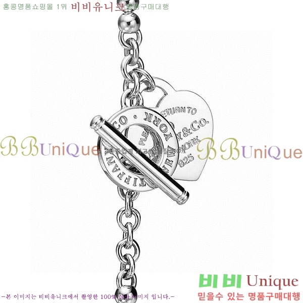 �������� Ƽ�Ĵ� ����� TIF234046-5