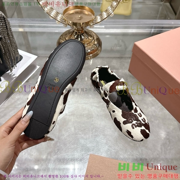 ���� �̿�̿� �÷����� 28MU902304-2