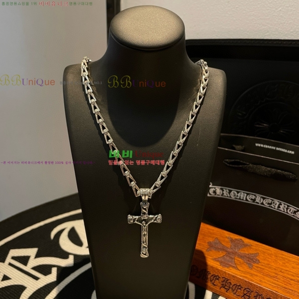 �������� ũ������ ����� CHS120860-13