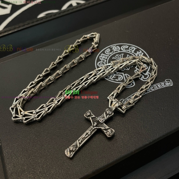 �������� ũ������ ����� CHS120860-13