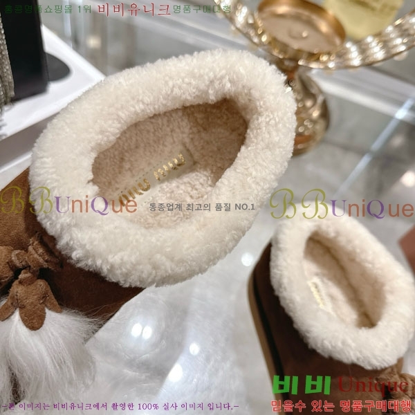 ���� �̿�̿� ���� 33MU902310-3