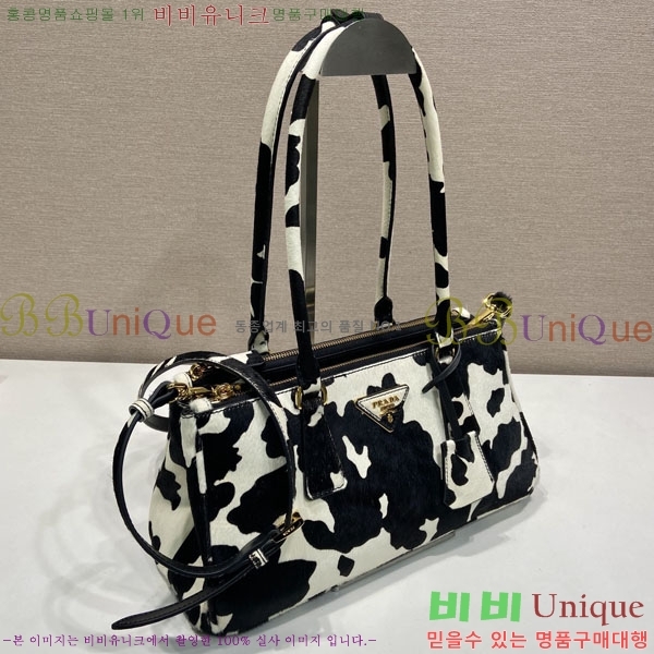 #����� �������� �̵�� 1BA457-101