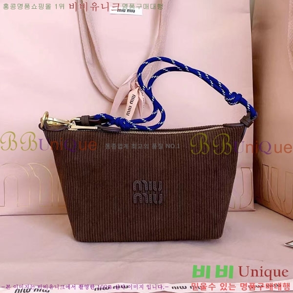 #�̿�̿� �ڵ���� �Ŀ�ġ 5NE841-402