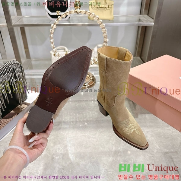 ���� �̿�̿� ���� 39MU902311-2 ��5.5cm