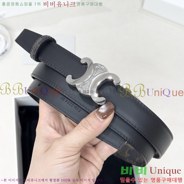 #���� ������ ��Ʈ CE371466-1 ��2.5CM