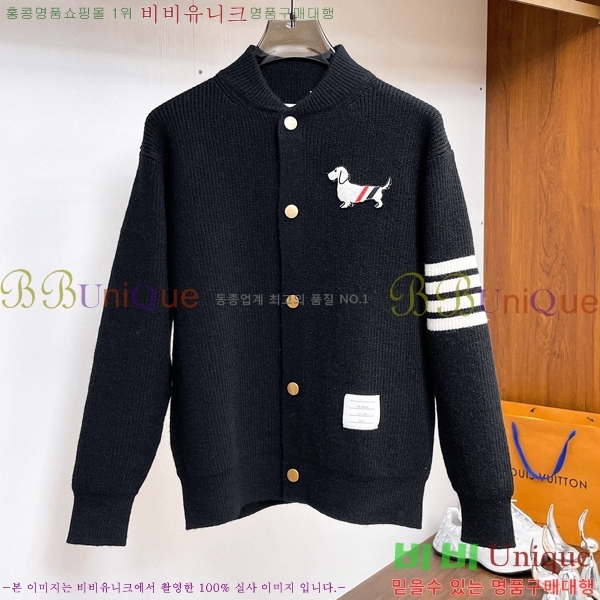 ���� ����� ����� TB587300-2