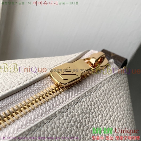 #���̺��� ���� ��Ƽ�н� M28029-103