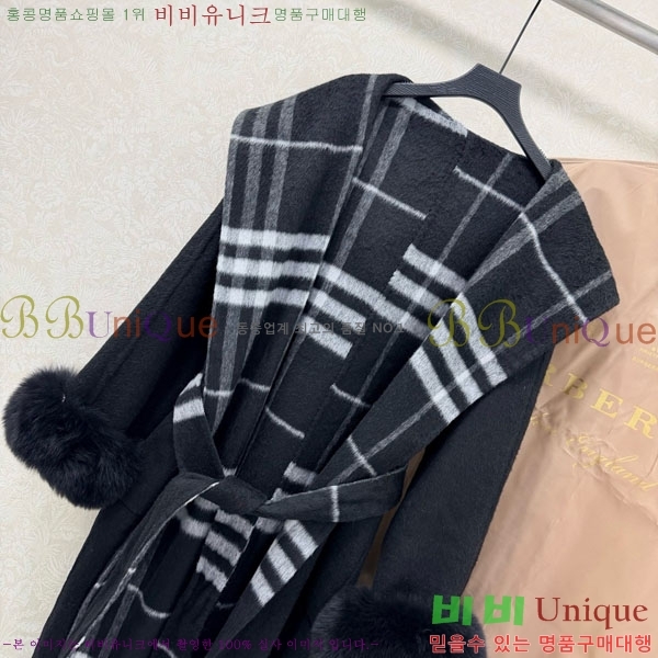 ���� ������ ��Ʈ BU2334508-3