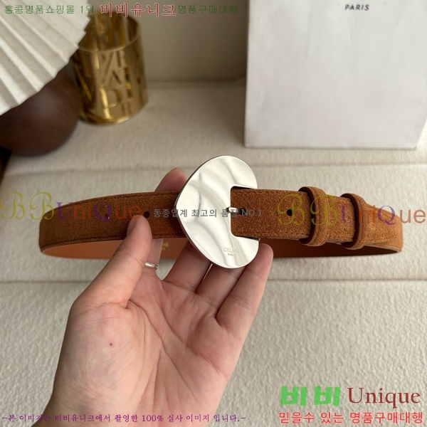 #���� ������ ��Ʈ CE371468-4 ��2.5CM