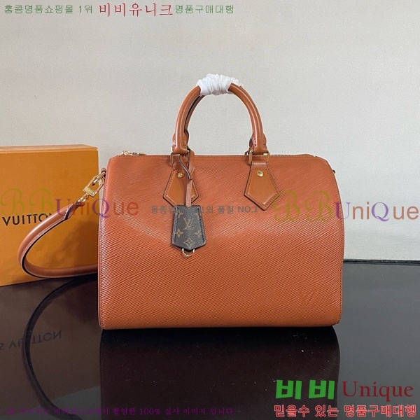 #���̺��� ���ǵ� ����Ʈ 30 M25915-101