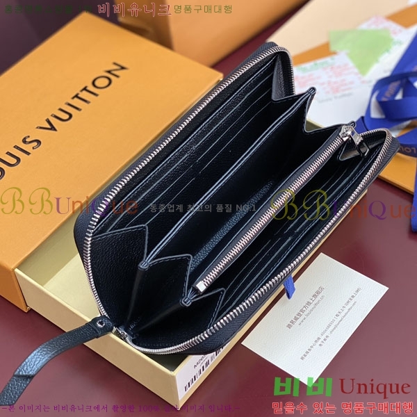 #���̺��� ���� ���� M26529-101