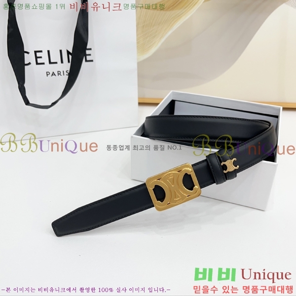 #���� ������ ��Ʈ CE371467-3 ��2.5CM