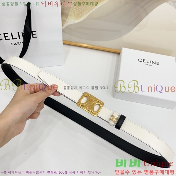 #���� ������ ��Ʈ CE371467-5 ��2.5CM