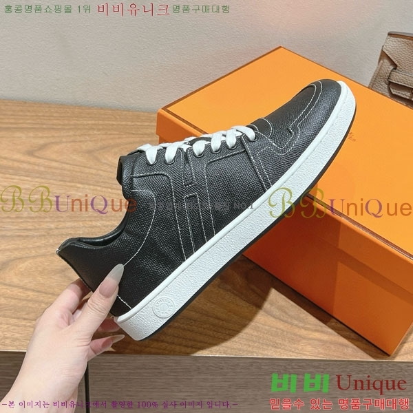  �����޽� ����Ŀ�� �������� H887745