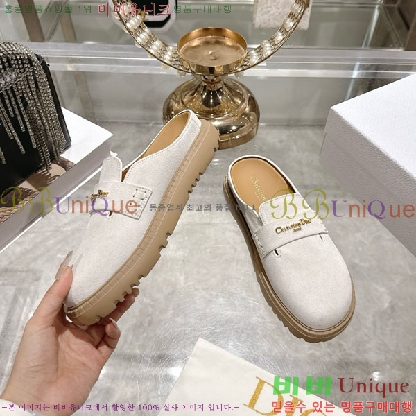 ��� ���� �� �����̵� ������ 29DR571250-5