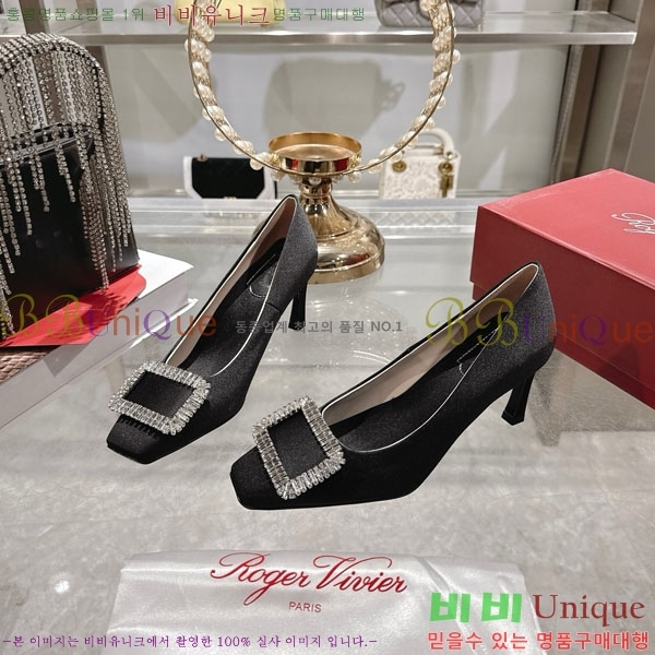 ������� ������ 30RV725722-5 ��7cm