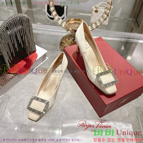 ������� ������ 30RV725722-3 ��7cm