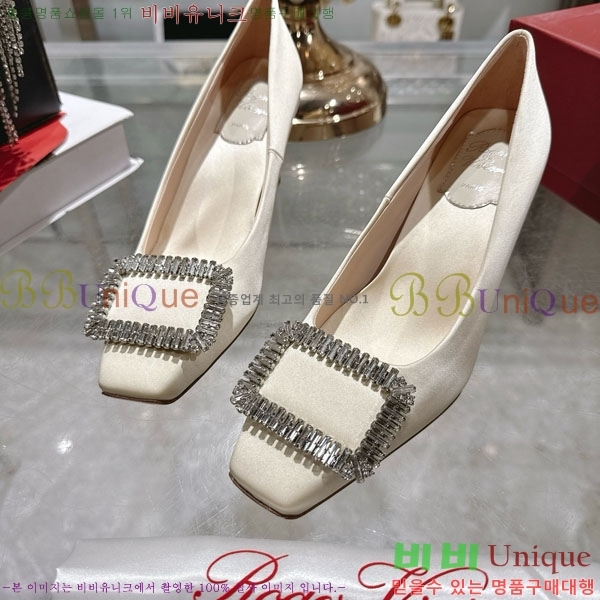 ������� ������ 30RV725722-3 ��7cm