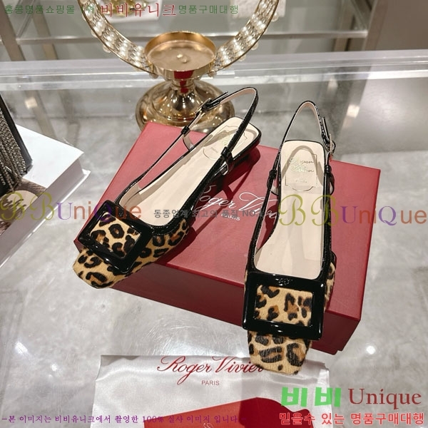 ������� ������ 29RV725725