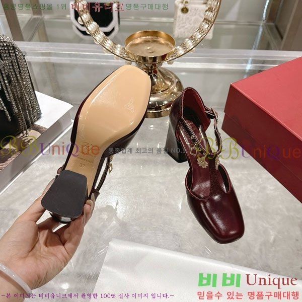 ������� ���� 32RV725729-2 ��7.5cm