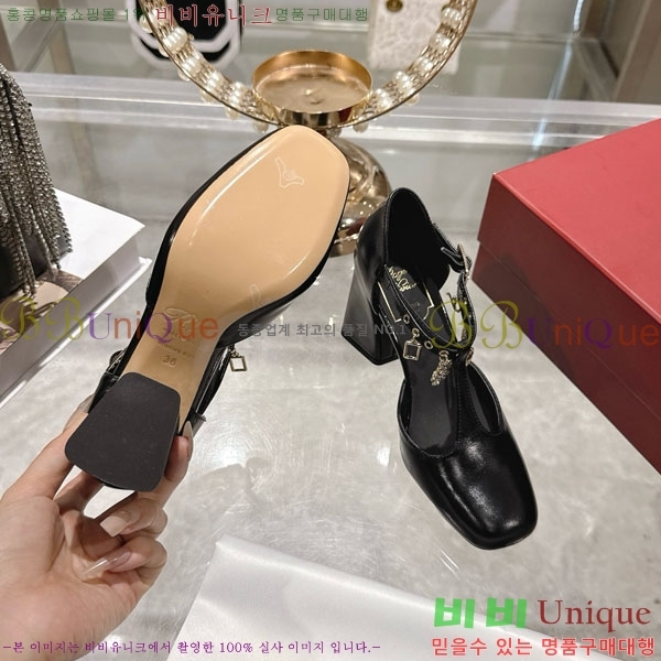 ������� ���� 32RV725729-1 ��7.5cm