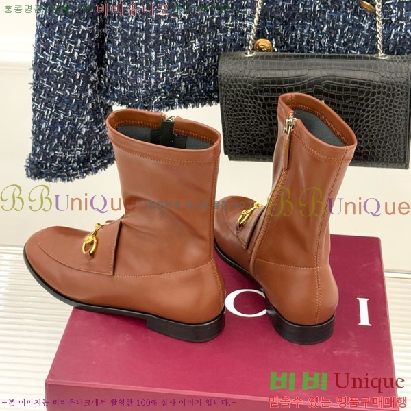 ���� ��Ŭ ���� 37G72592301-3