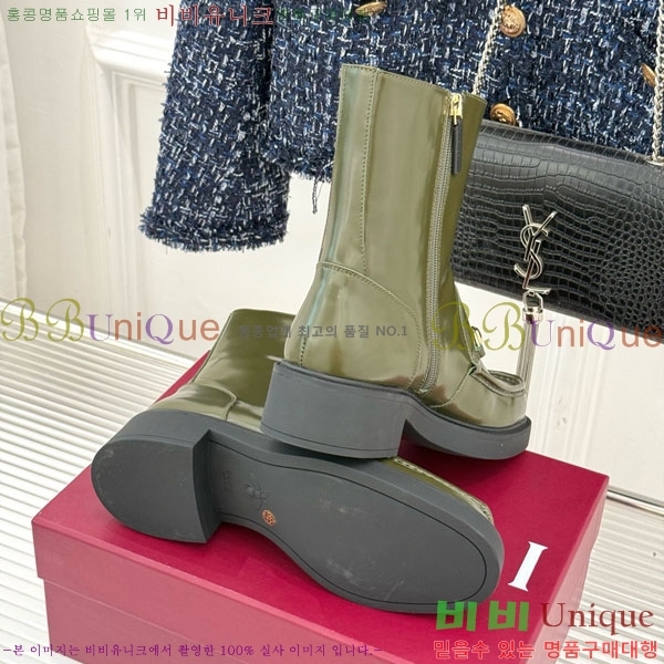 ���� ��Ŭ ���� 39G72592300-2