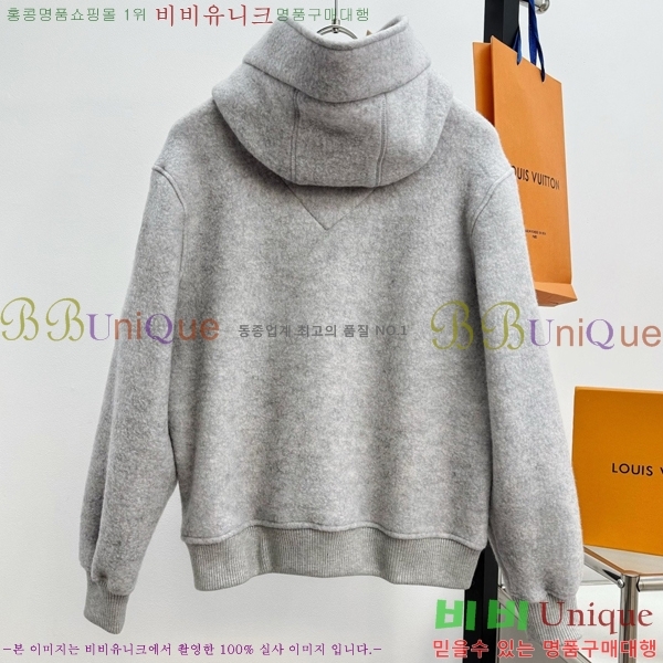 ���� ĳ���ٱ��� ��Ŷ CA536748