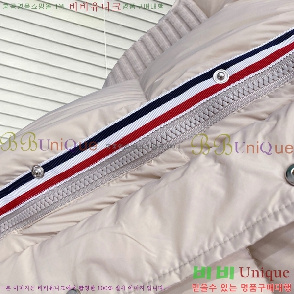 ���� ����� �ٿ� �е� TB528748-1