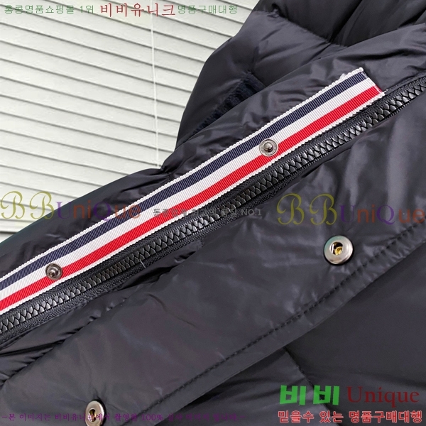 ���� ����� �ٿ� �е� TB528748-2