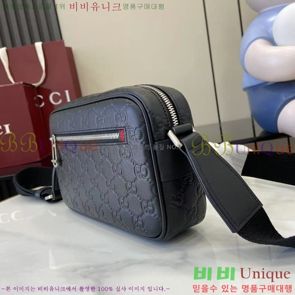 #���� GG ������ ���� ũ�ν��ٵ�� 850242-490