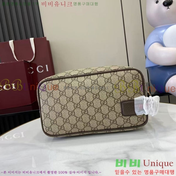 #���� ���� �̵�� GG ���Ϸ�Ʈ�� ���̽� 856041-390