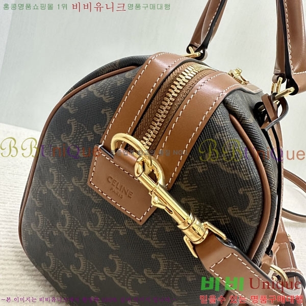 #������ �̵� Ʈ������ ������ �� ź 121322-201