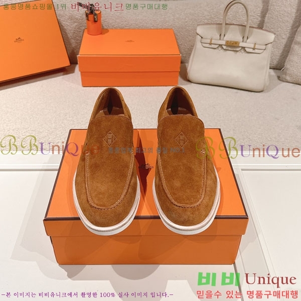 ���� �����޽� ���� H888061-1