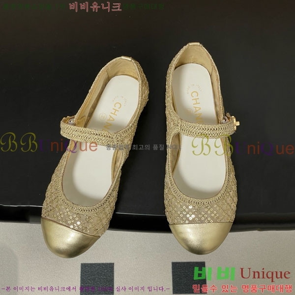 ��* �߷����� �÷����� 32CH747511-3