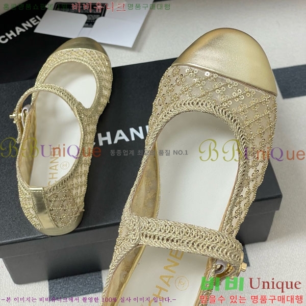 ��* �߷����� �÷����� 32CH747511-3