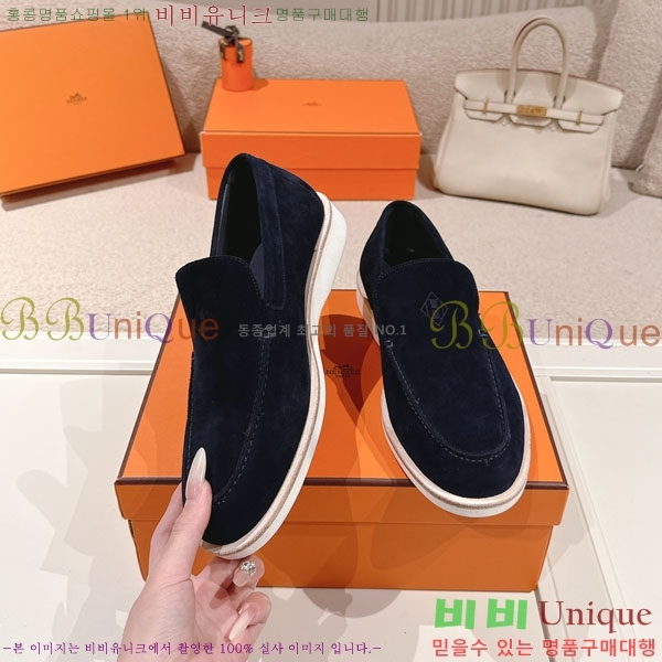 ���� �����޽� ���� H888061-4