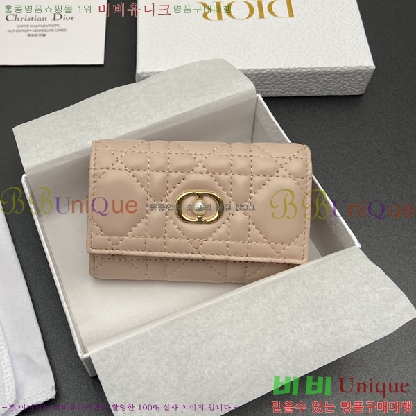 #��� ���� �۸��� ���� ���� ī�� ���� ���̽� S3102-103