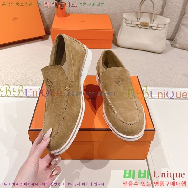 ���� �����޽� ���� H888061-8